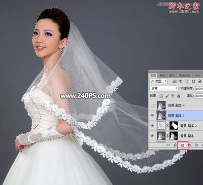 Photoshop怎么使用通道抠图抠出飘逸的透明婚纱照?